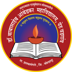 About us – Dr. Babasaheb Ambedkar Mahavidyalaya